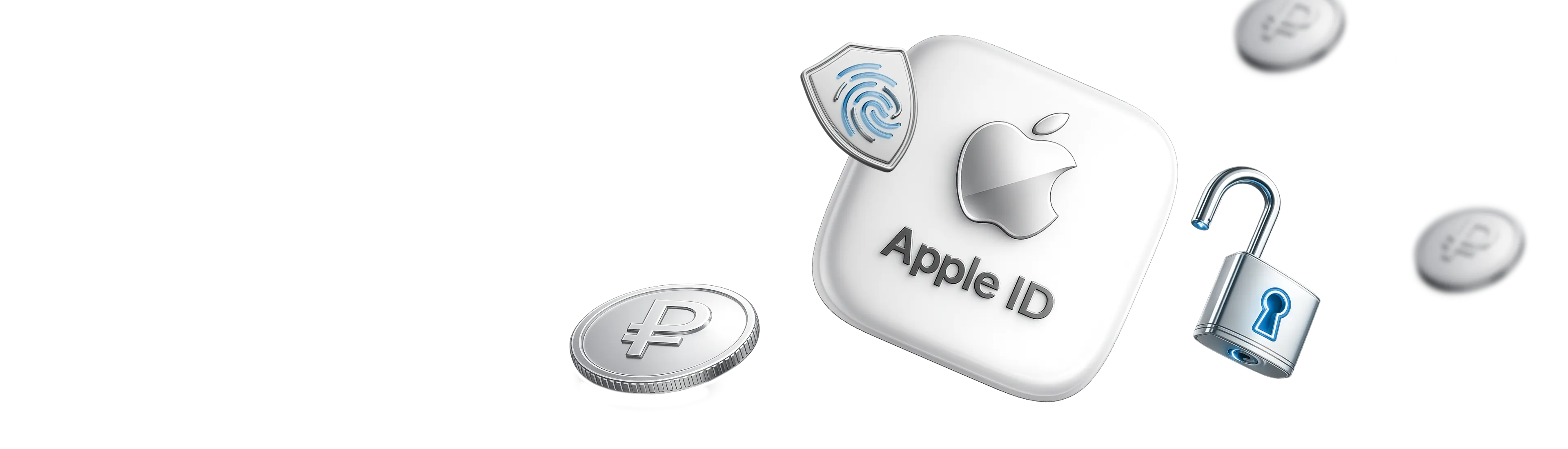 # Подписки Apple — без ограничений